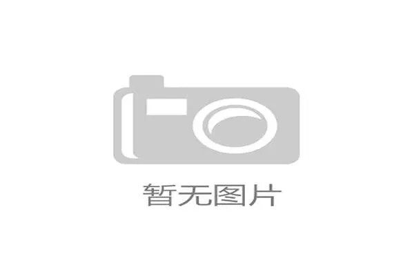 沙特资本不断涌入欧洲足球市场 财务公平法案执行面临新挑战 沙特资本不断涌入欧洲足球市场 财务公平法案执行面临新挑战
