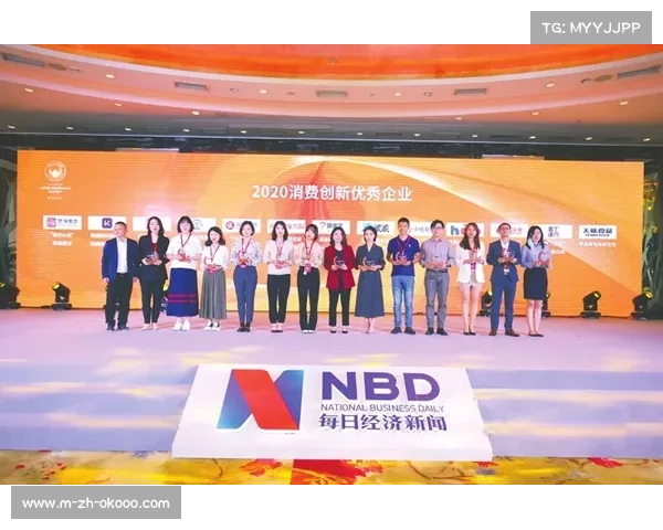 篮协重审NBL俱乐部财务三队获评健康运营示范单位