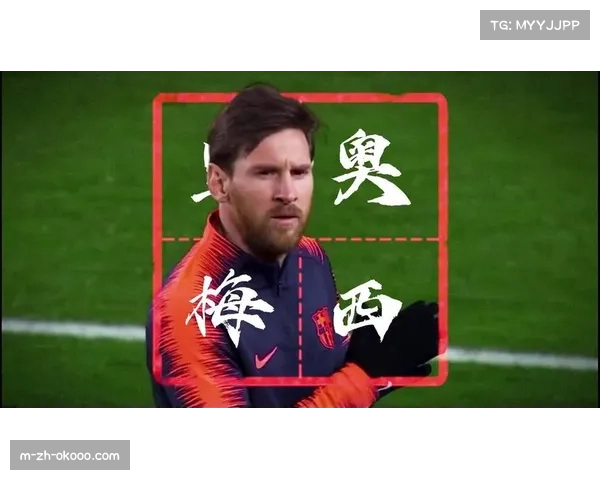 巴萨无缘梅西重返管理层，阿根廷球星全力效力美职联