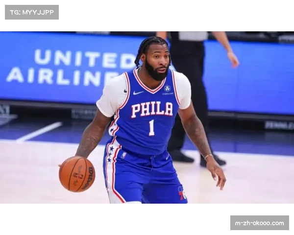 德拉蒙德14分24篮板 76人生涯篮板表现亮眼 德拉蒙德14分24篮板 76人生涯篮板表现亮眼