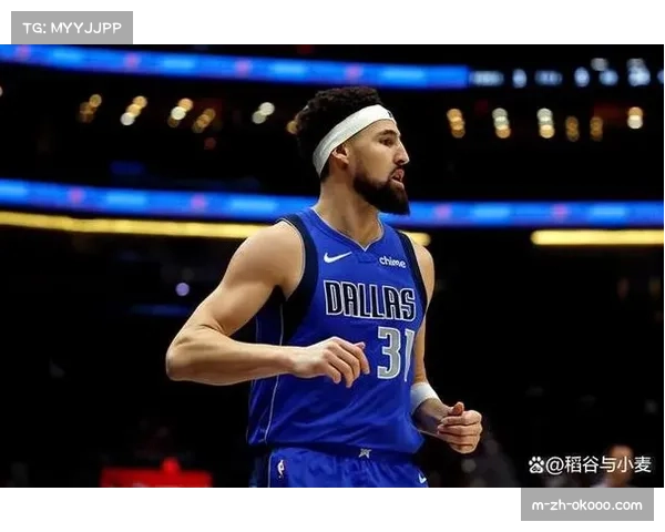 汤普森9分3篮板贡献有限 独行侠新秀进攻效率需提升 汤普森9分3篮板贡献有限 独行侠新秀进攻效率需提升