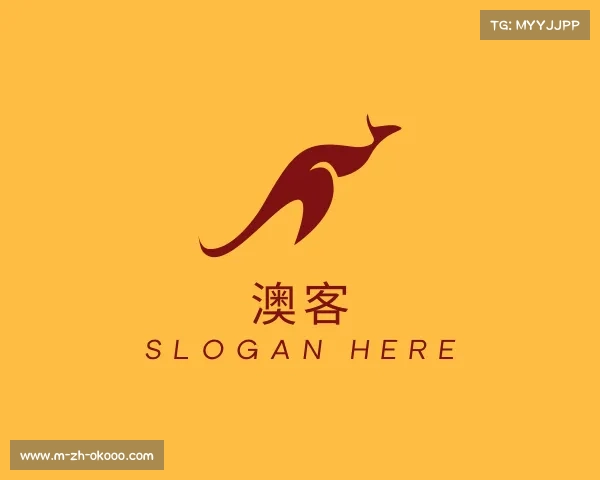 关于澳客